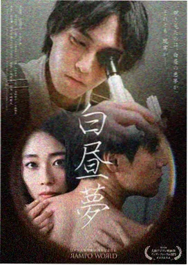 繁花 91麻豆精品国产